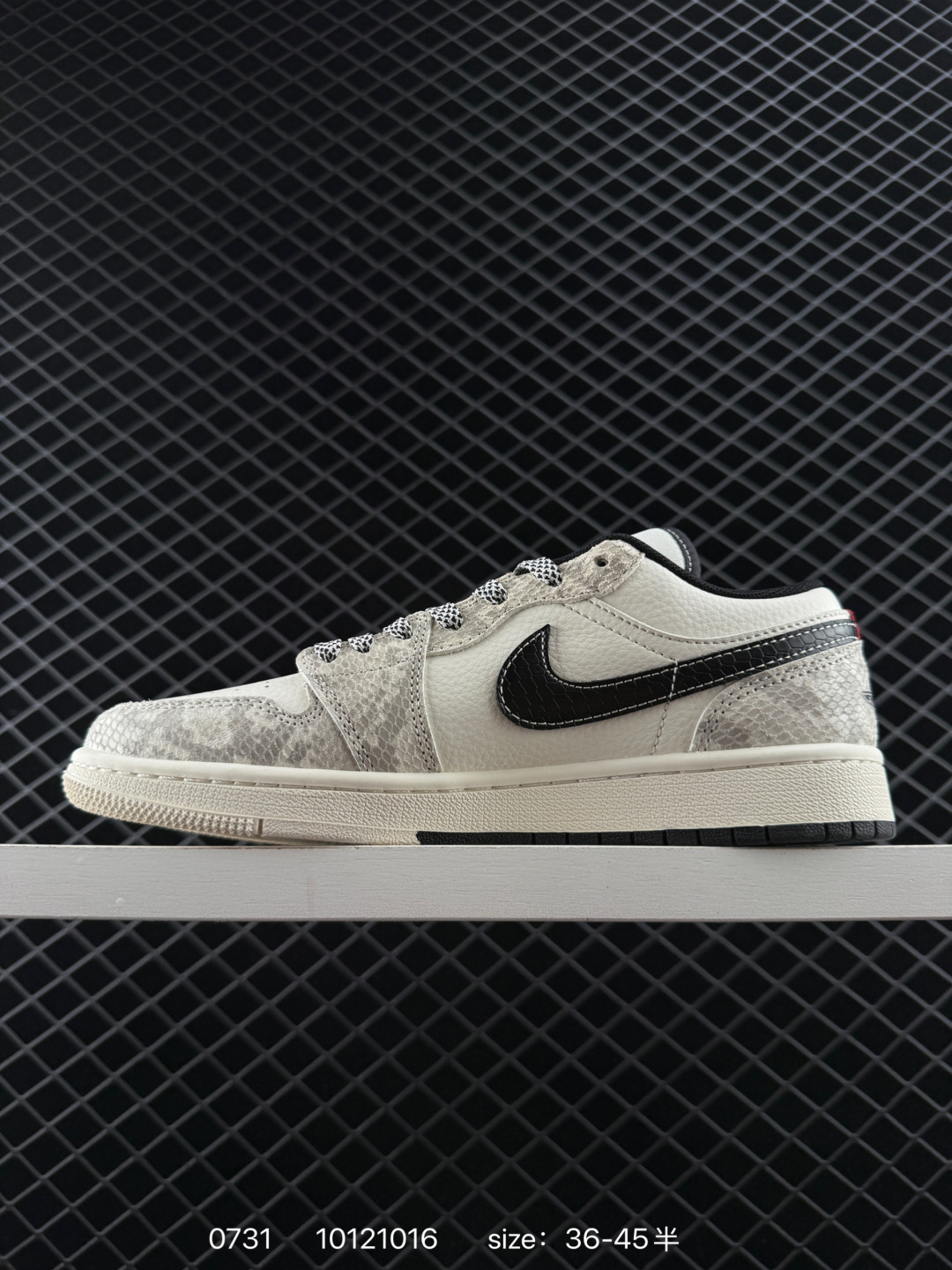 Nike Jordan Air Jordan 1